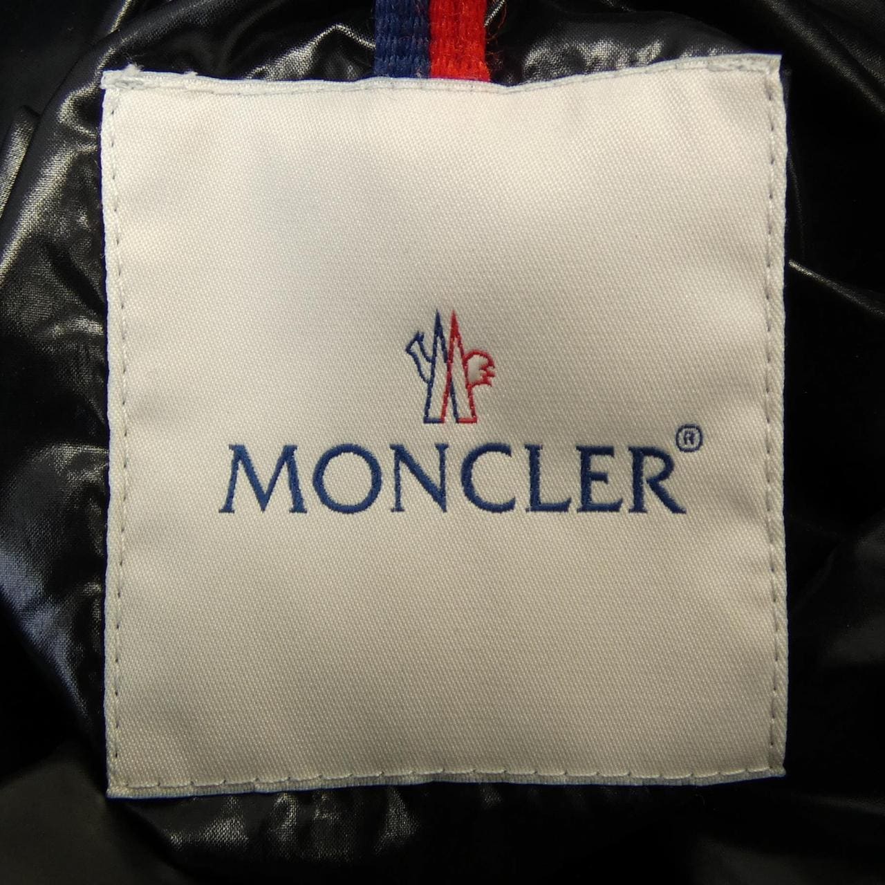 モンクレール MONCLER DEGAS ダウンジャケット