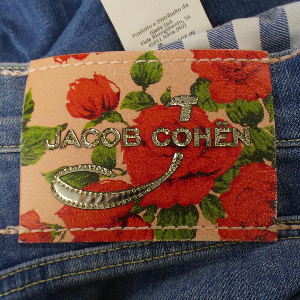 ヤコブコーエン JACOB COHEN ジーンズ