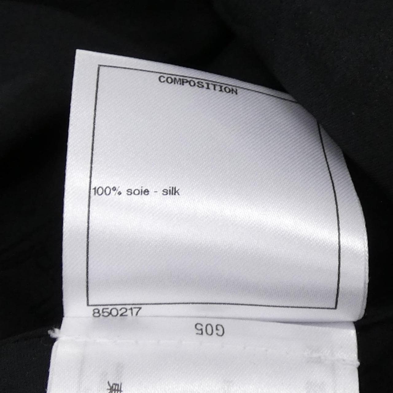 CHANEL P72396V63957 Dress