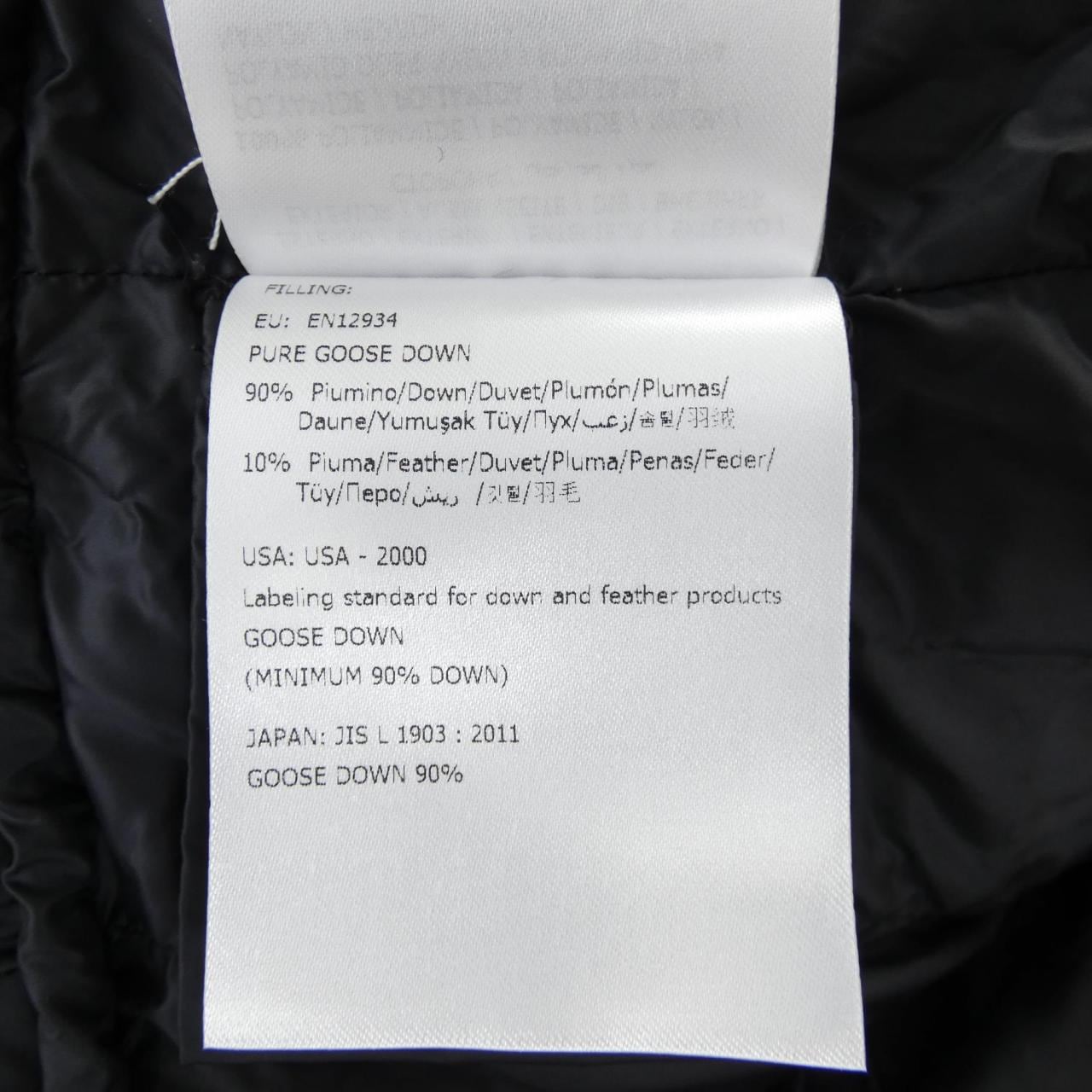 モンクレール MONCLER HERMINE ダウンコート