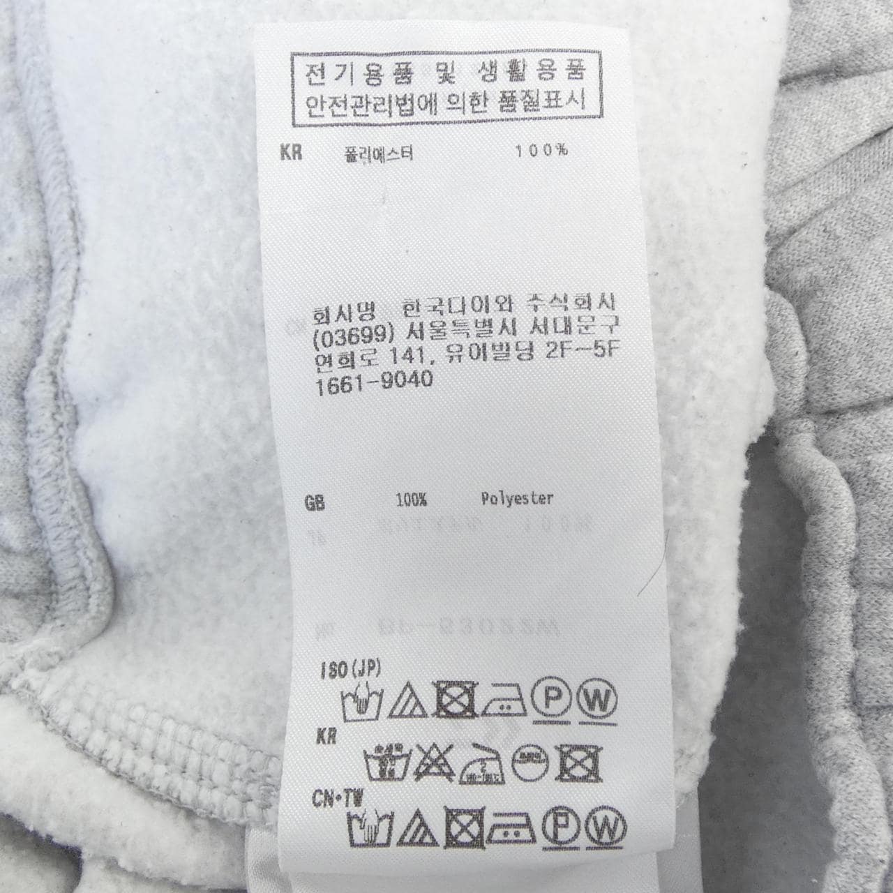 ダイワピア39 DAIWA PIER39 パンツ