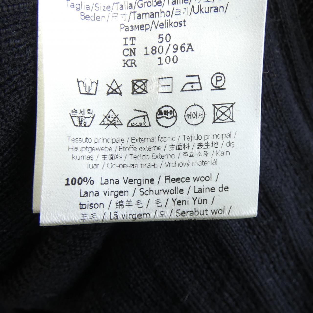 フェンディ FENDI FZX077 AL3P ニット