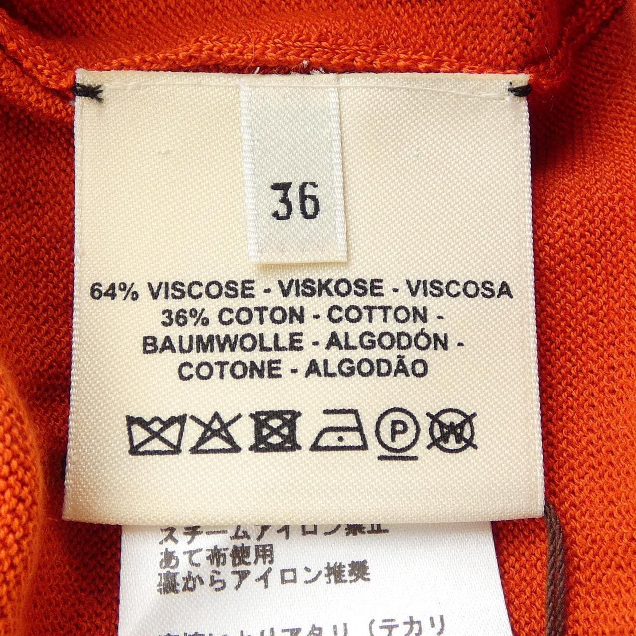 エルメス HERMES Hリフト 2E2622DA ニット