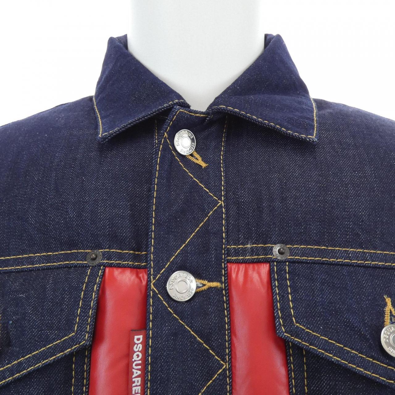 ディースクエアード DSQUARED2 S74AM0943 ダウンジャケット