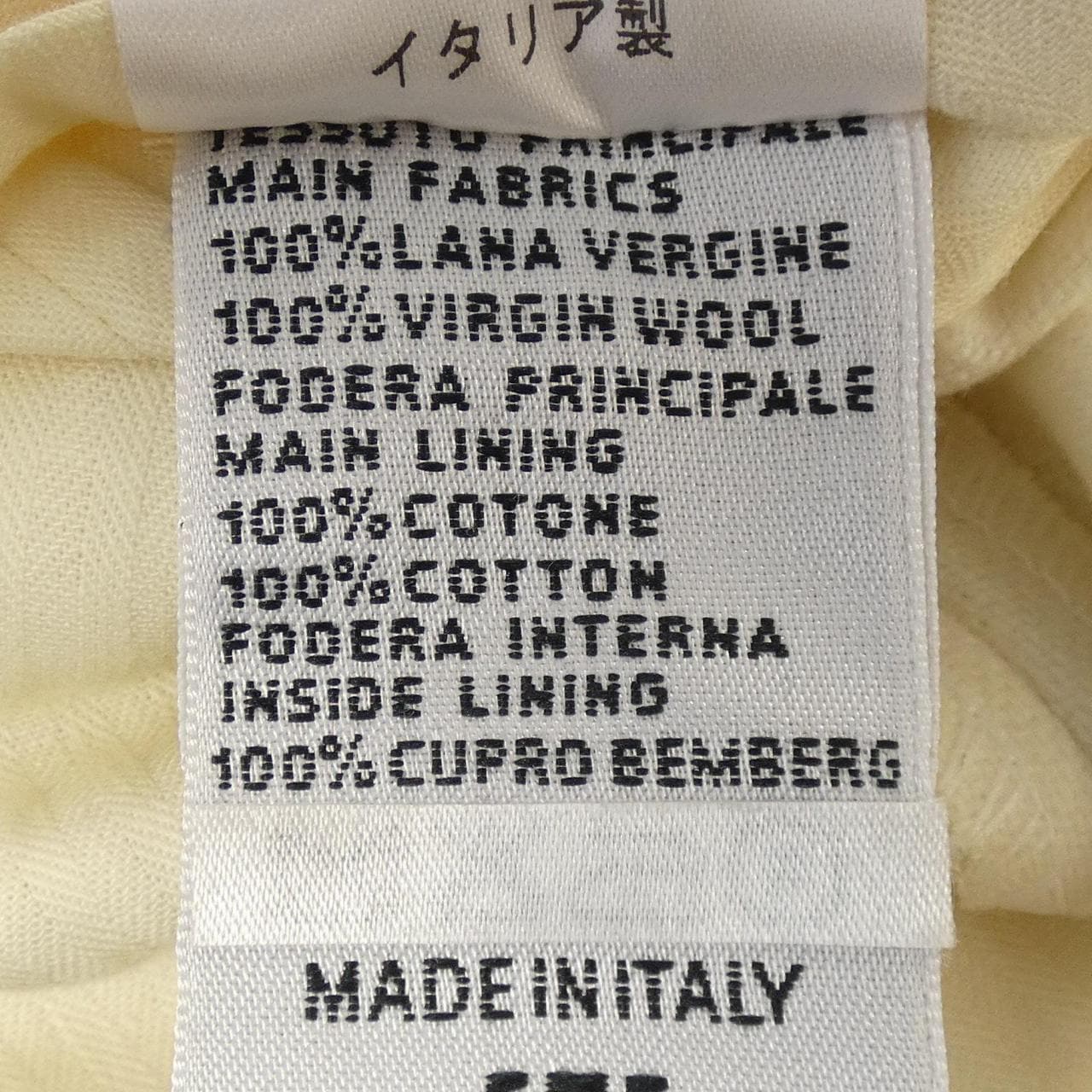 ロータ Rota パンツ