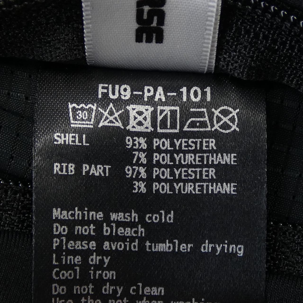 FUMITO GANRYU CONVERSE長褲