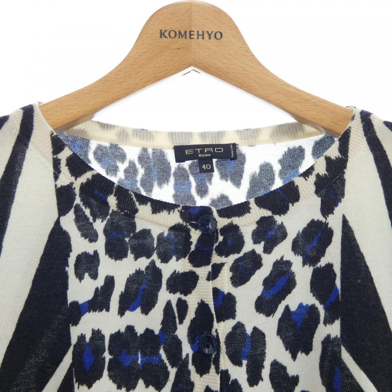 エトロ ETRO カーディガン