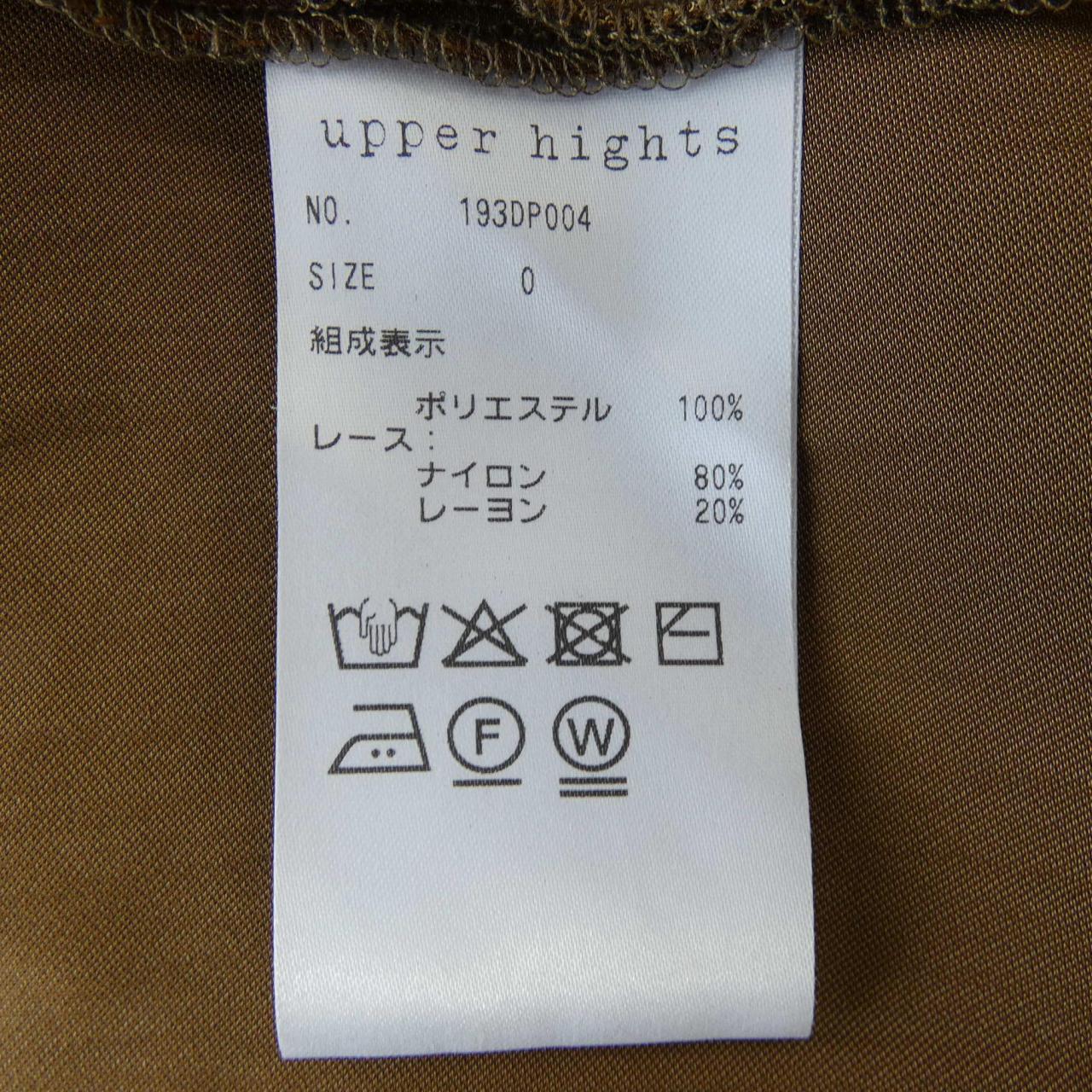 アッパーハイツ UPPER HIGHTS 193DP004 スカート