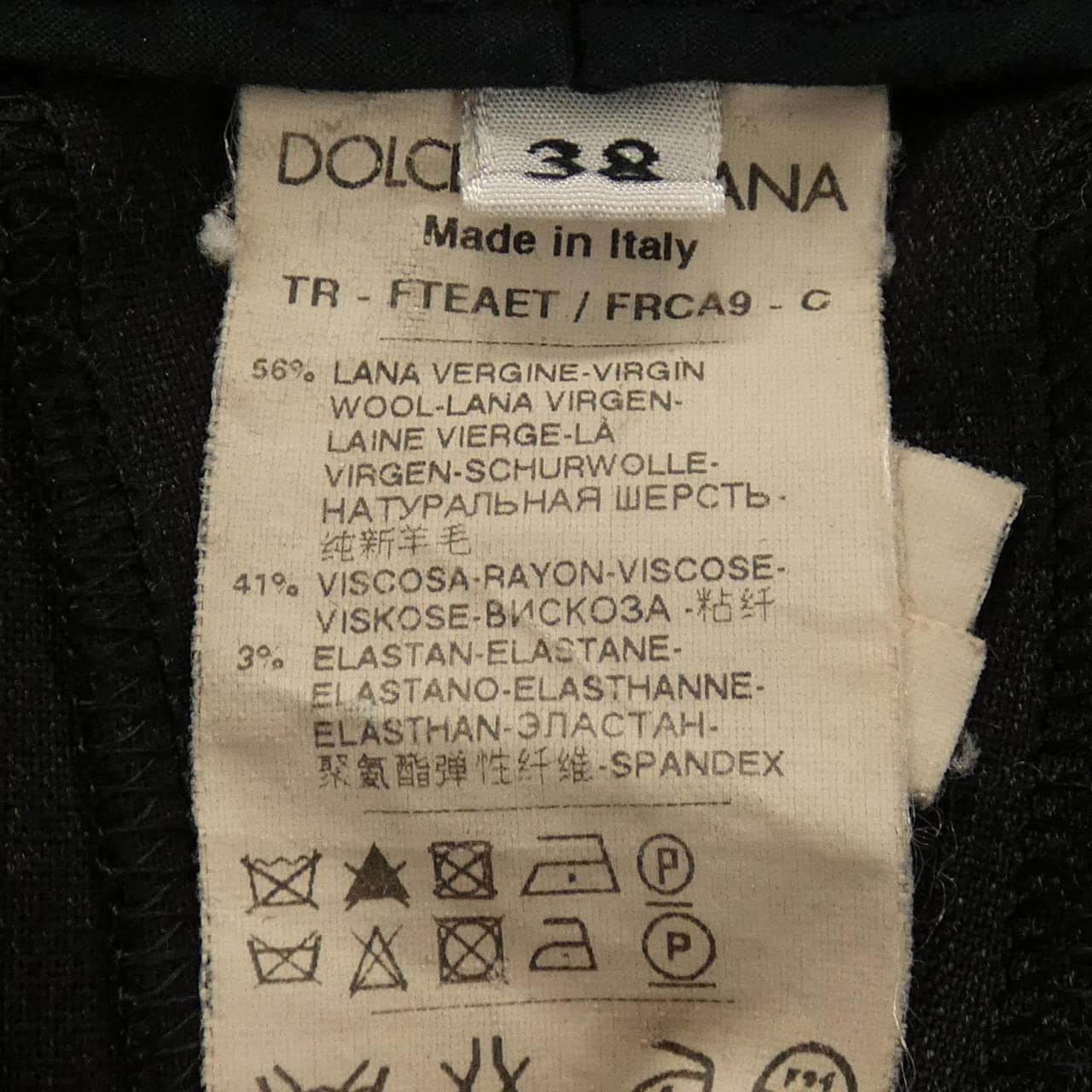 ドルチェアンドガッバーナ DOLCE&GABBANA F29D6T/FRCA9 スーツ