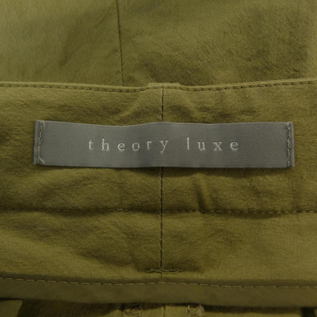 セオリーリュクス Theory luxe 03-5206430-688 パンツ