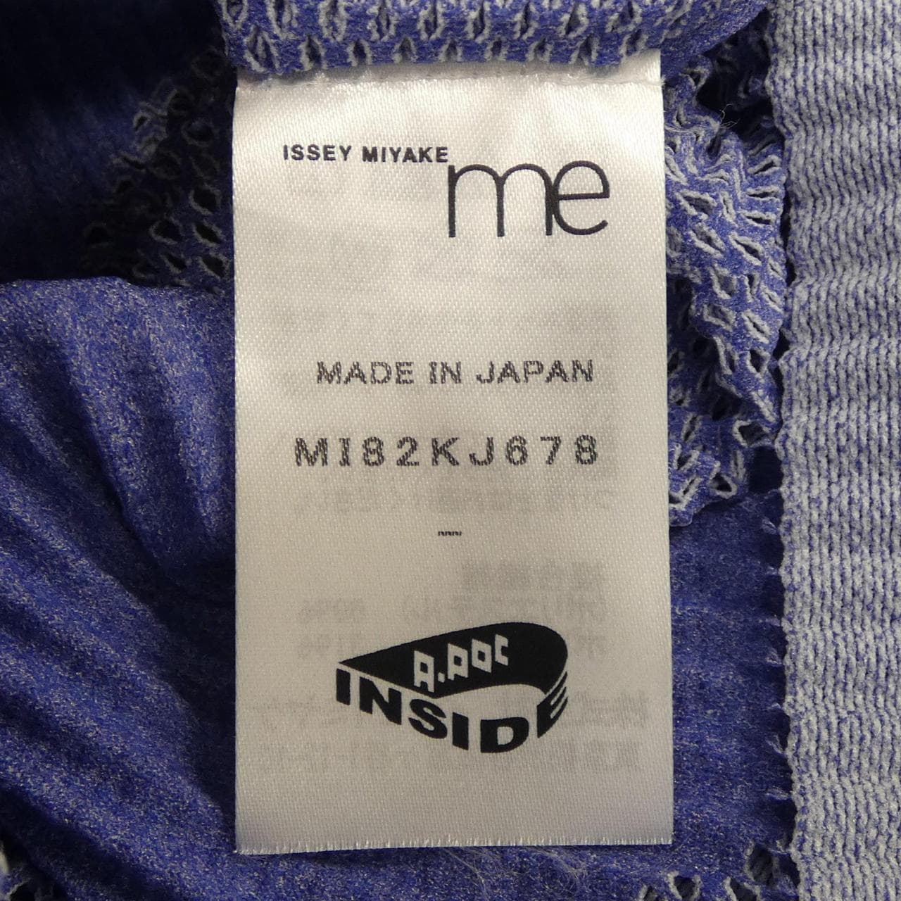 ミーイッセイミヤケ me ISSEY MIYAKE トップス