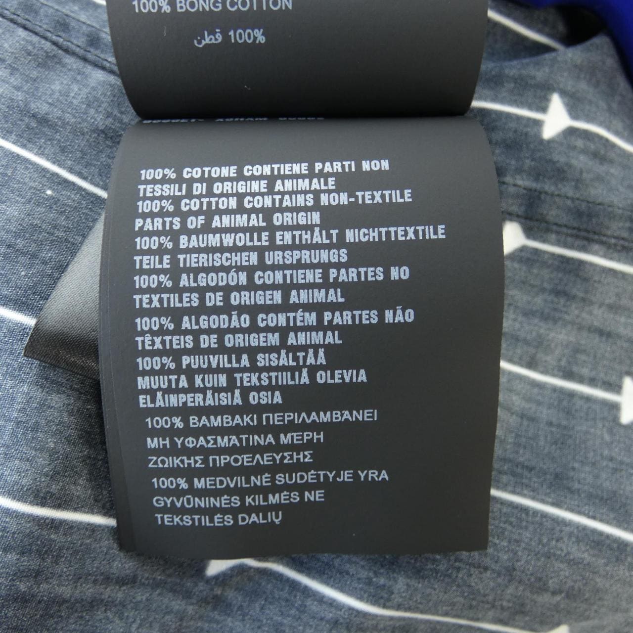 プラダ PRADA シャツ