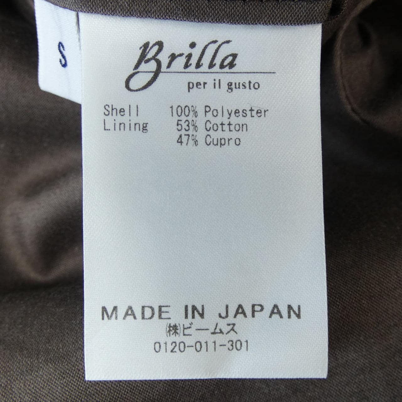 Brilla jacket