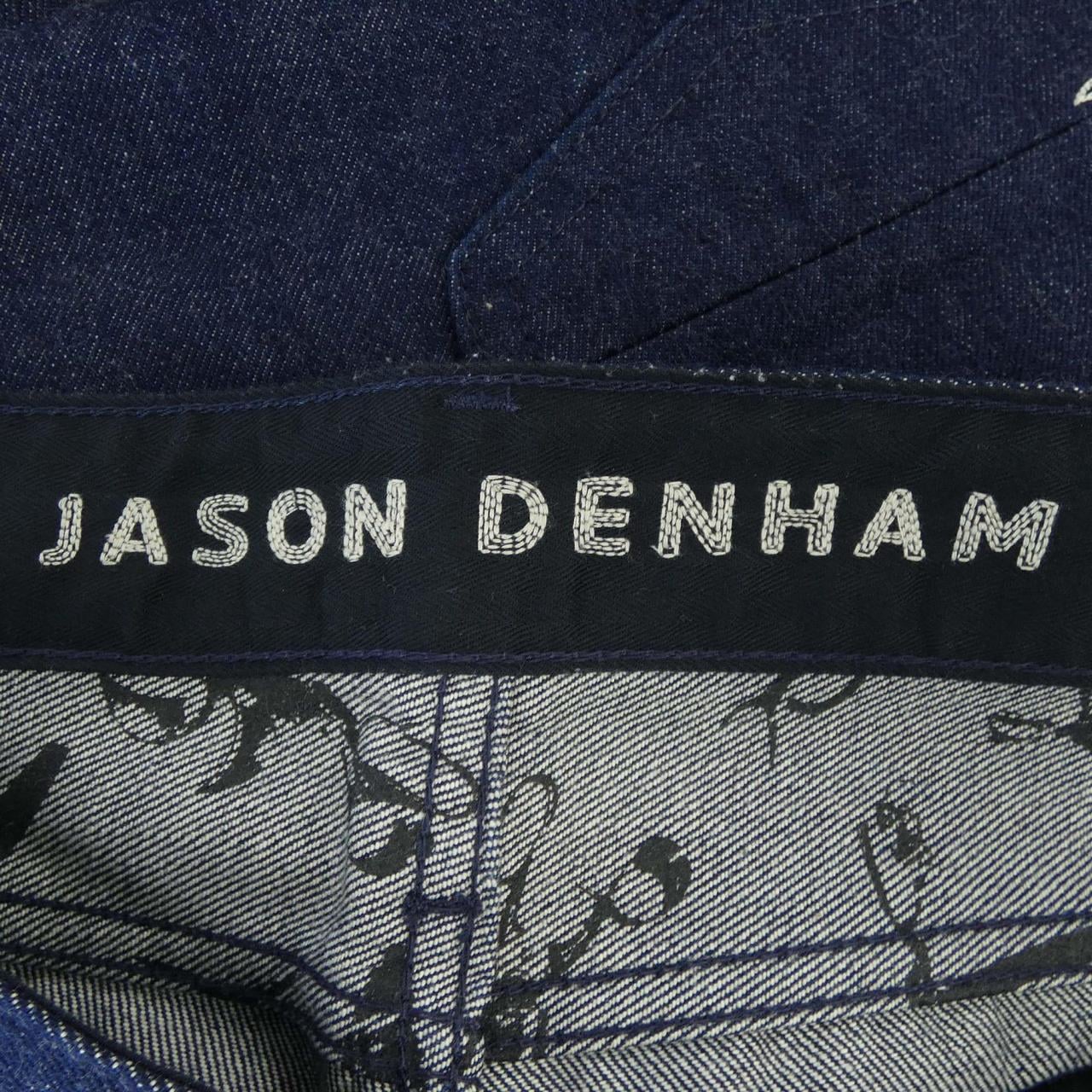 デンハム DENHAM ジーンズ