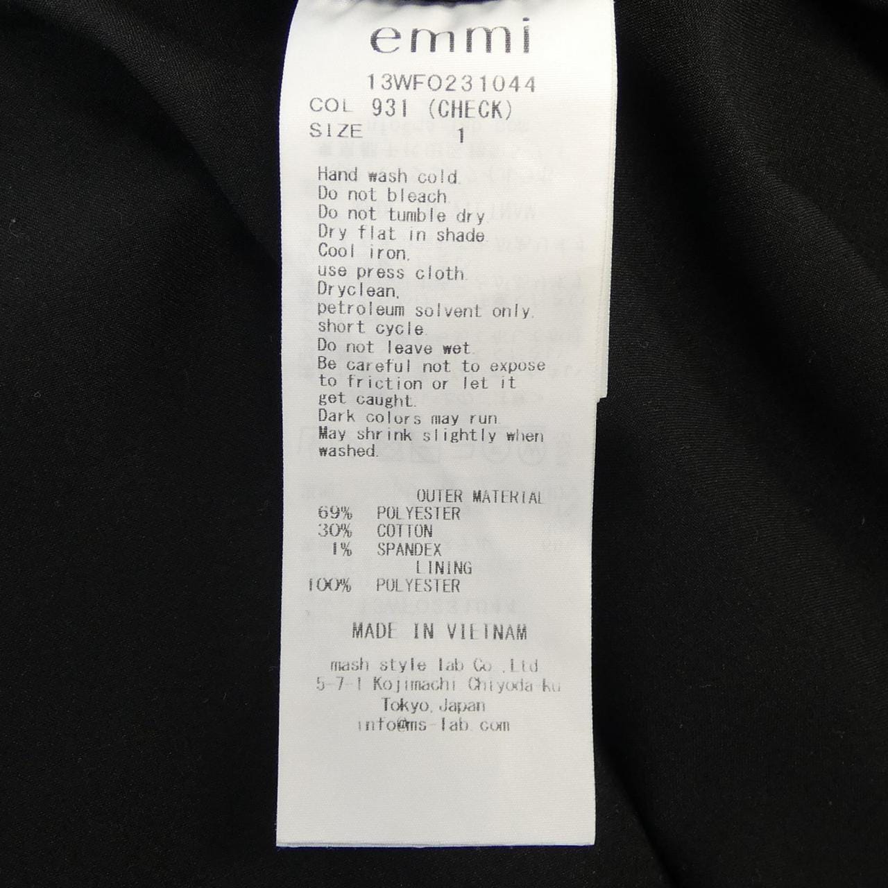 エミ emmi ワンピース