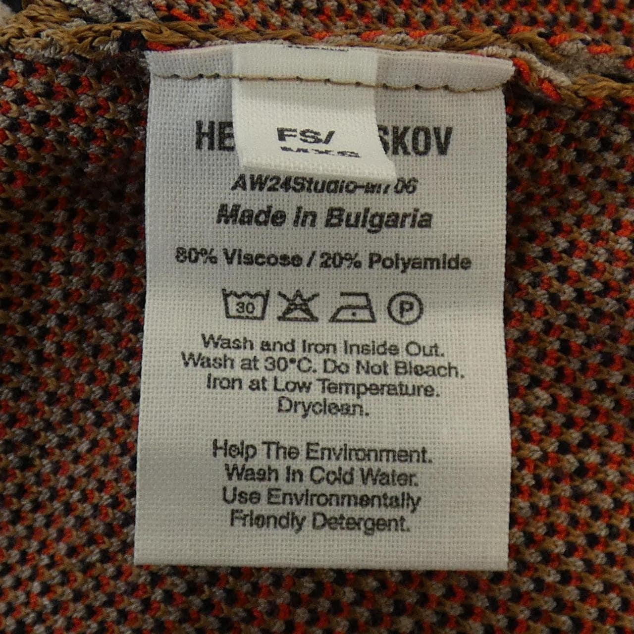 HENRIK VIBSKOV馬甲