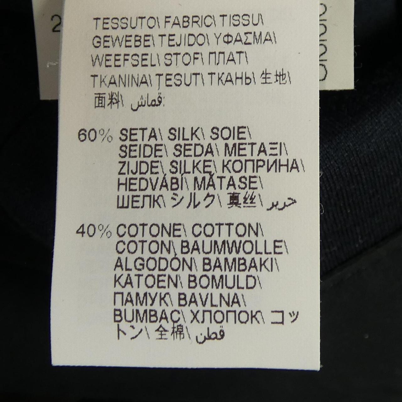 BRUNELLO CUCINELLI CUCINELLI 皮夾克