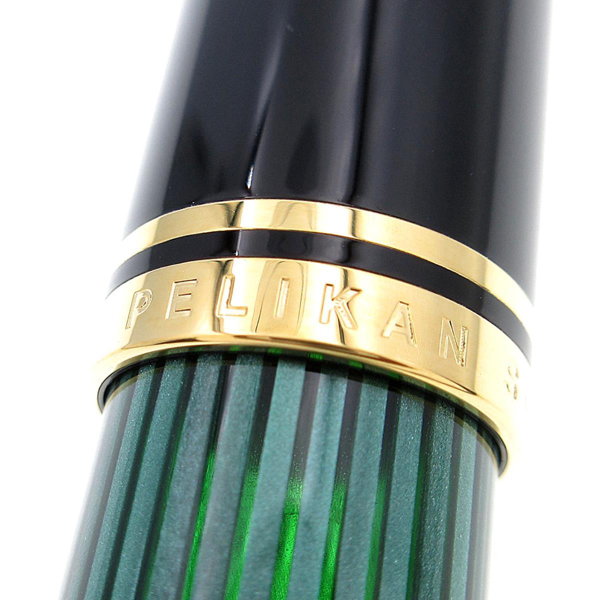ペリカン　スーベレーンＭ１０００緑縞　万年筆