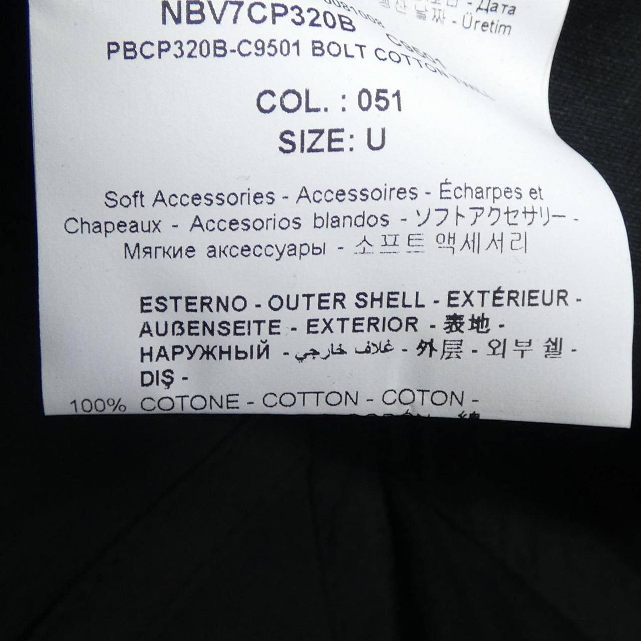 ニールバレット Neil Barrett キャップ