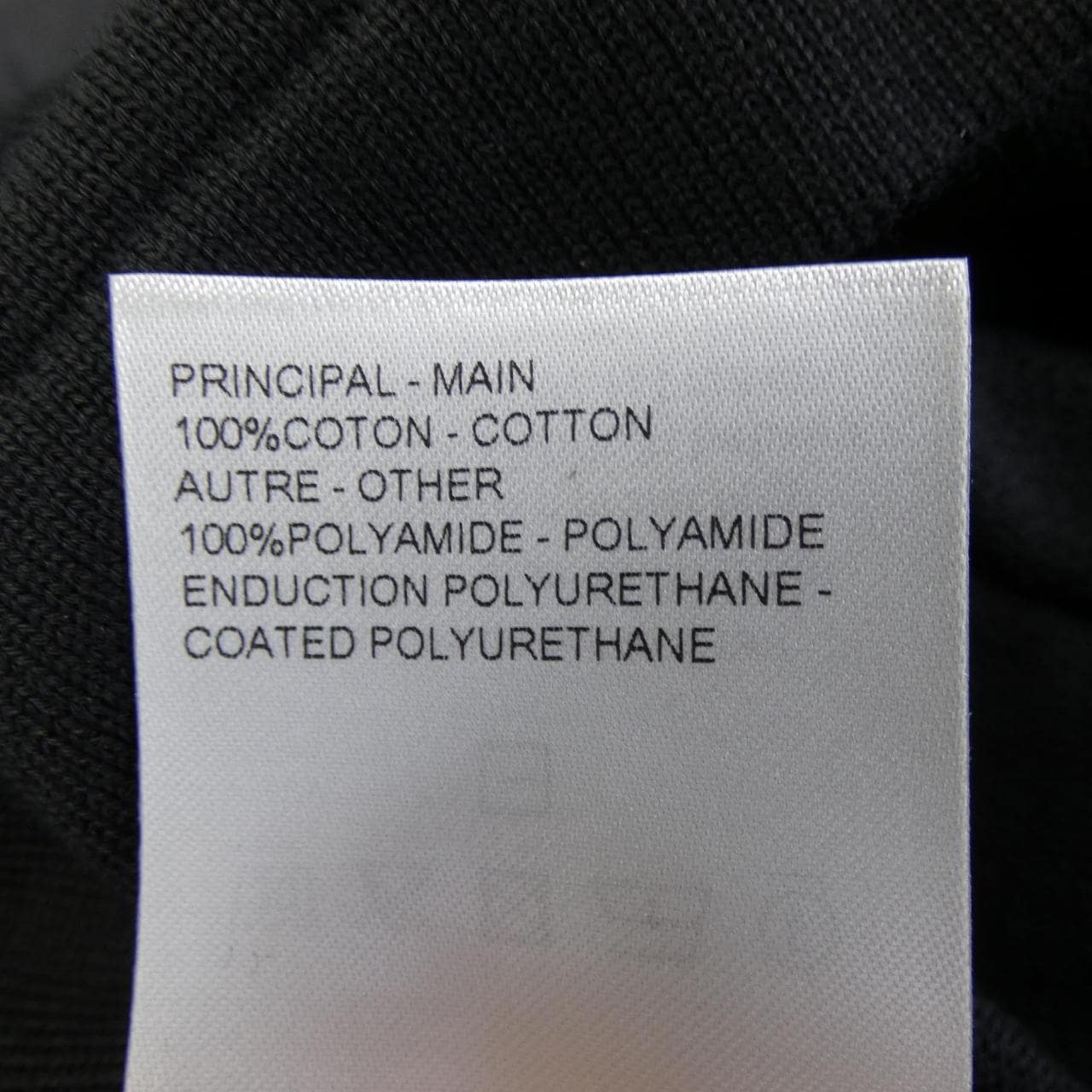 ルイヴィトン LOUIS VUITTON Tシャツウィズモノグラムナイロンディテール HTN44WZLW ニット
