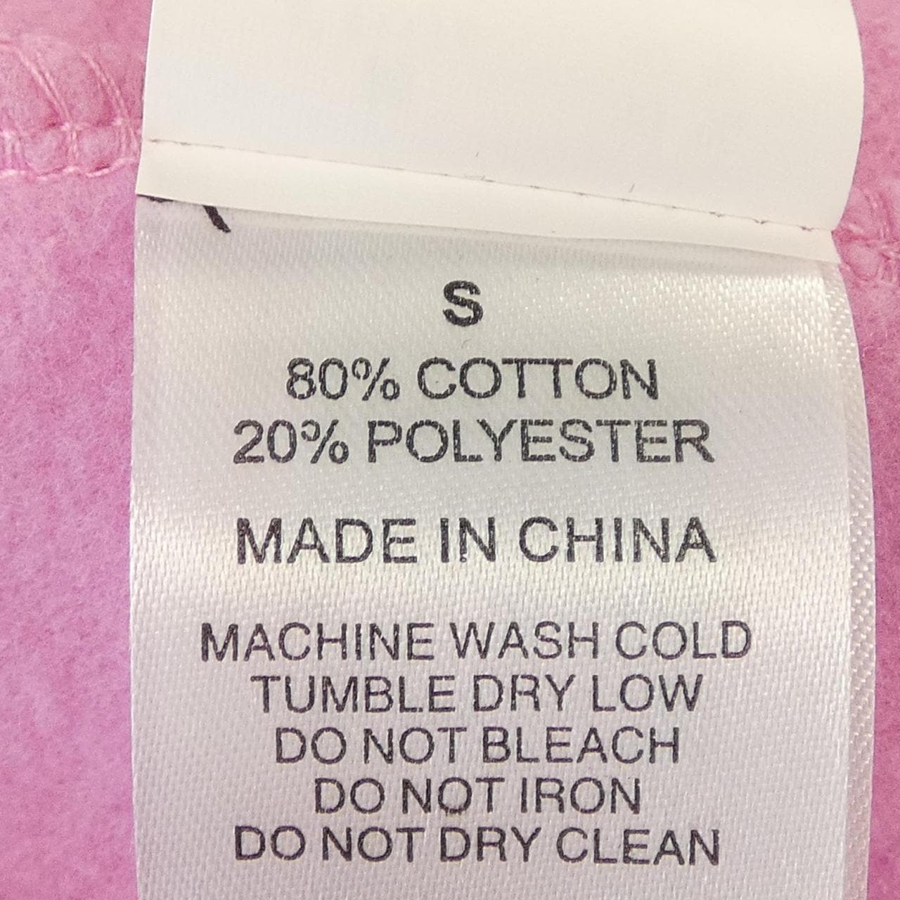 ステューシー STUSSY パーカー