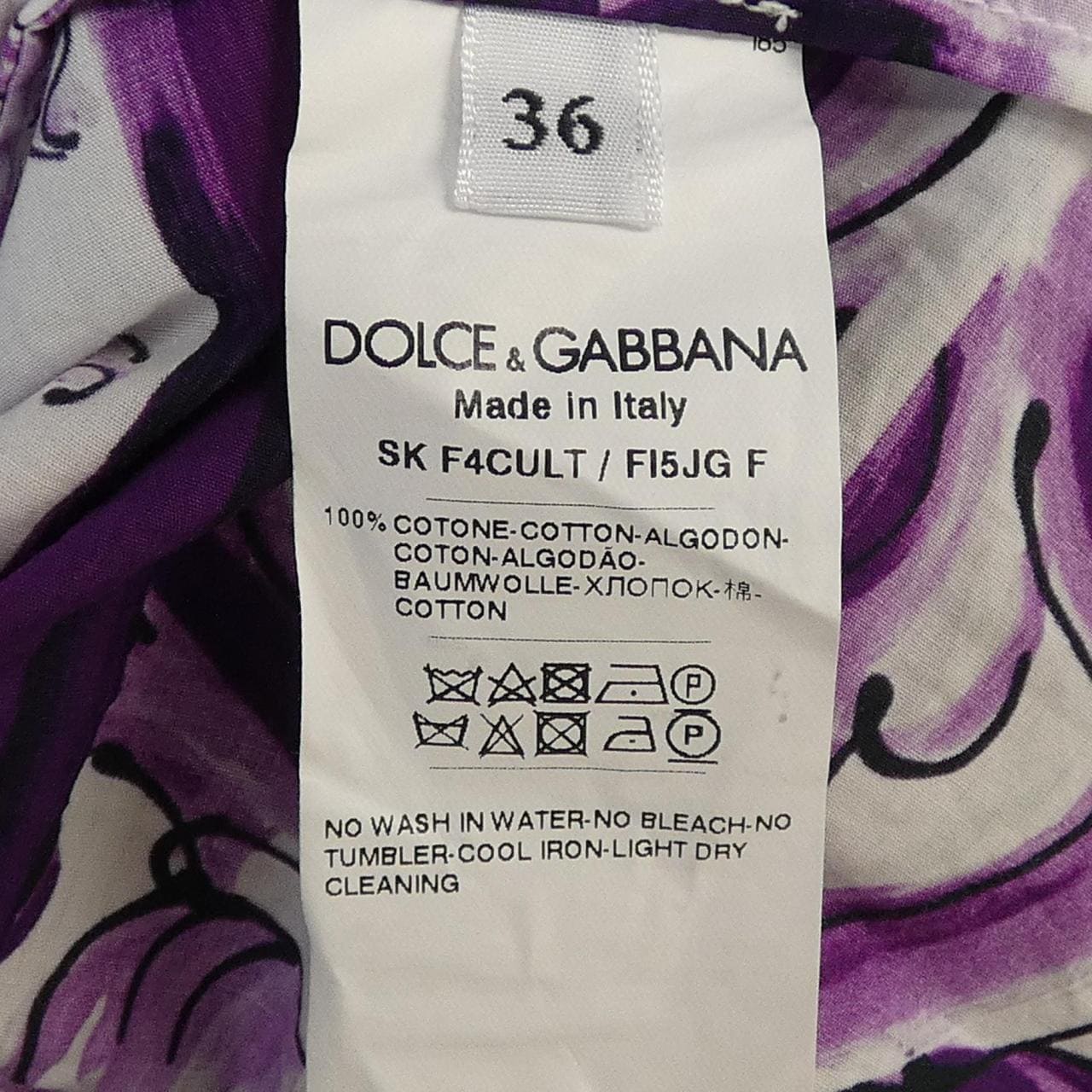 ドルチェアンドガッバーナ DOLCE&GABBANA F4CULT / FI5JG スカート