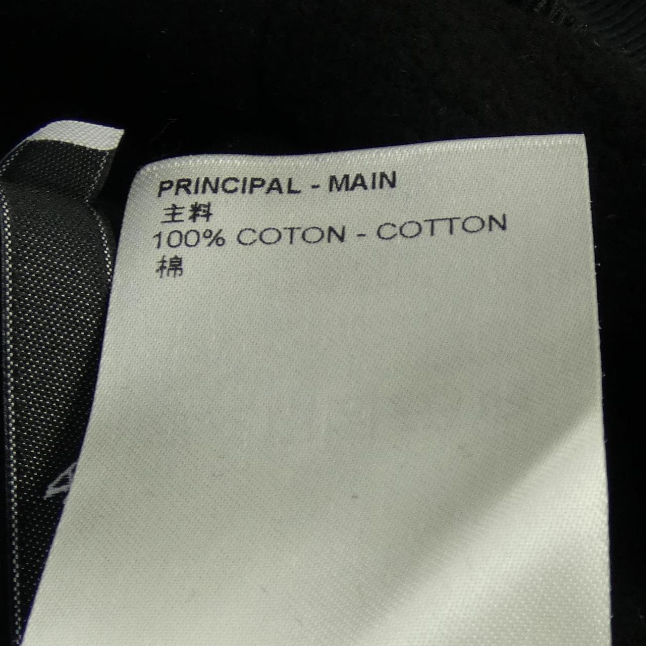 ルイヴィトン LOUIS VUITTON グラフィックフーディ HMY78WIHN パーカー