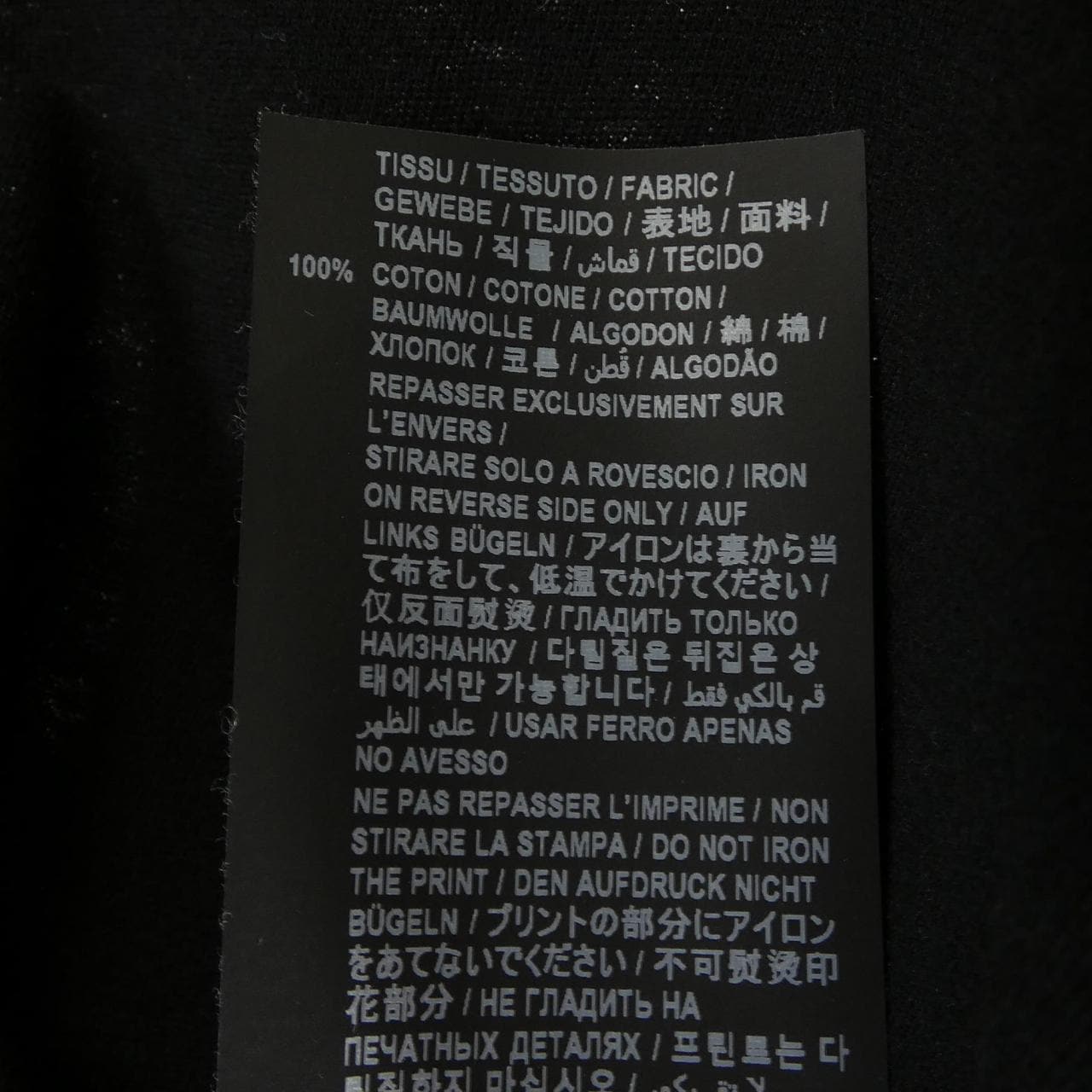 サンローラン SAINT LAURENT 631805 YBVV2 Tシャツ