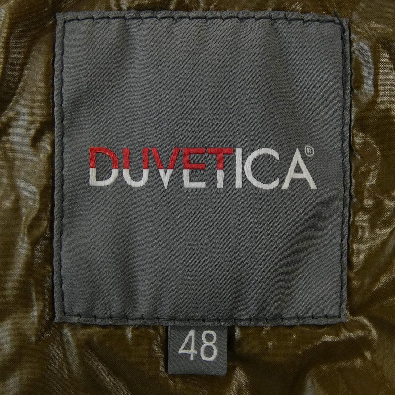 デュベティカ DUVETICA ダウンジャケット