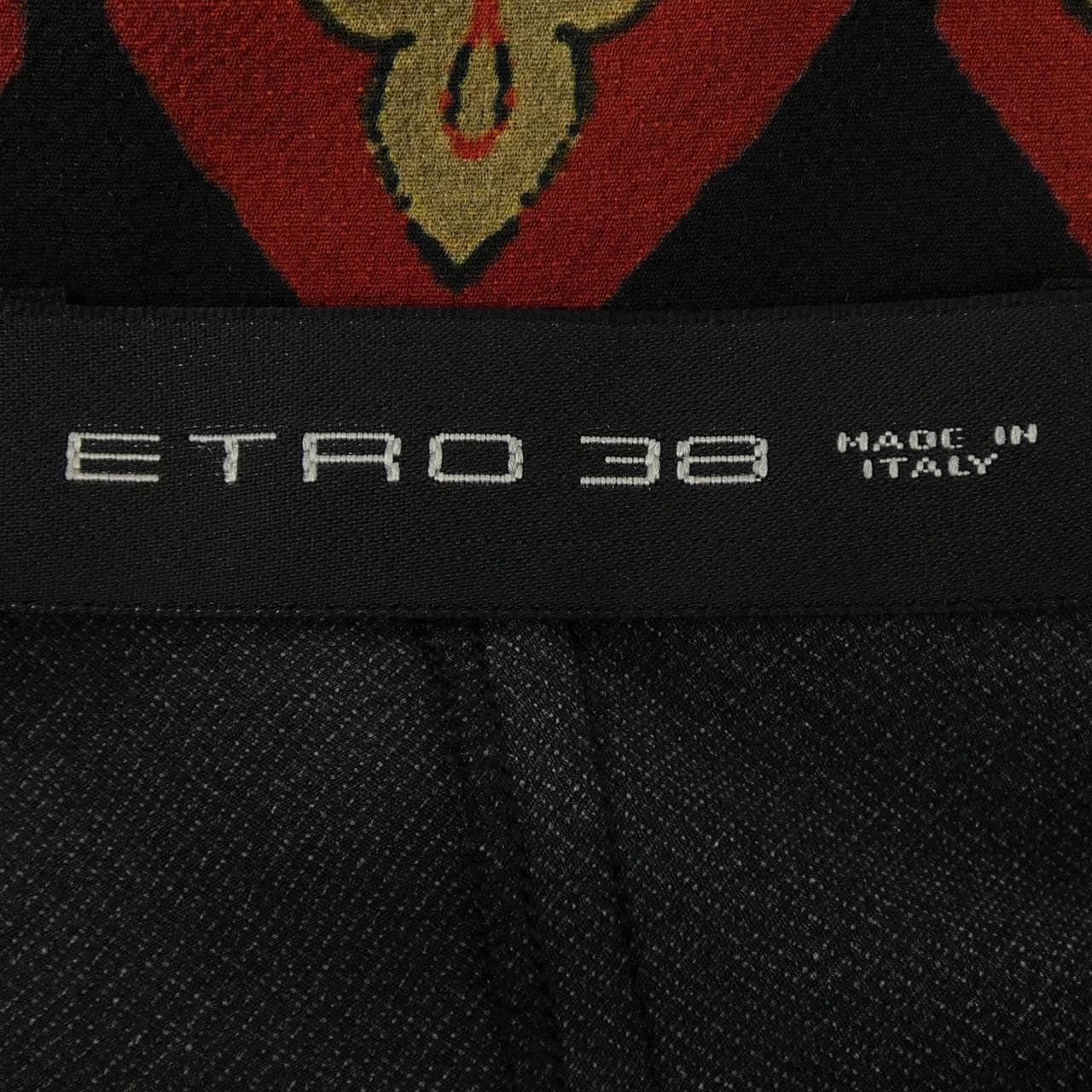 エトロ ETRO スカート