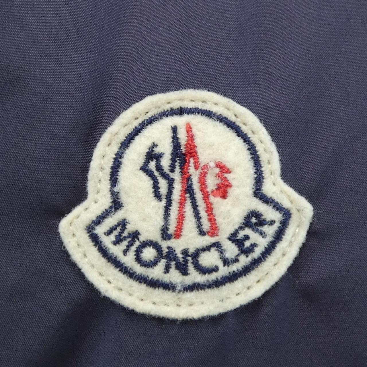 モンクレール MONCLER ARAMIS ダウンジャケット