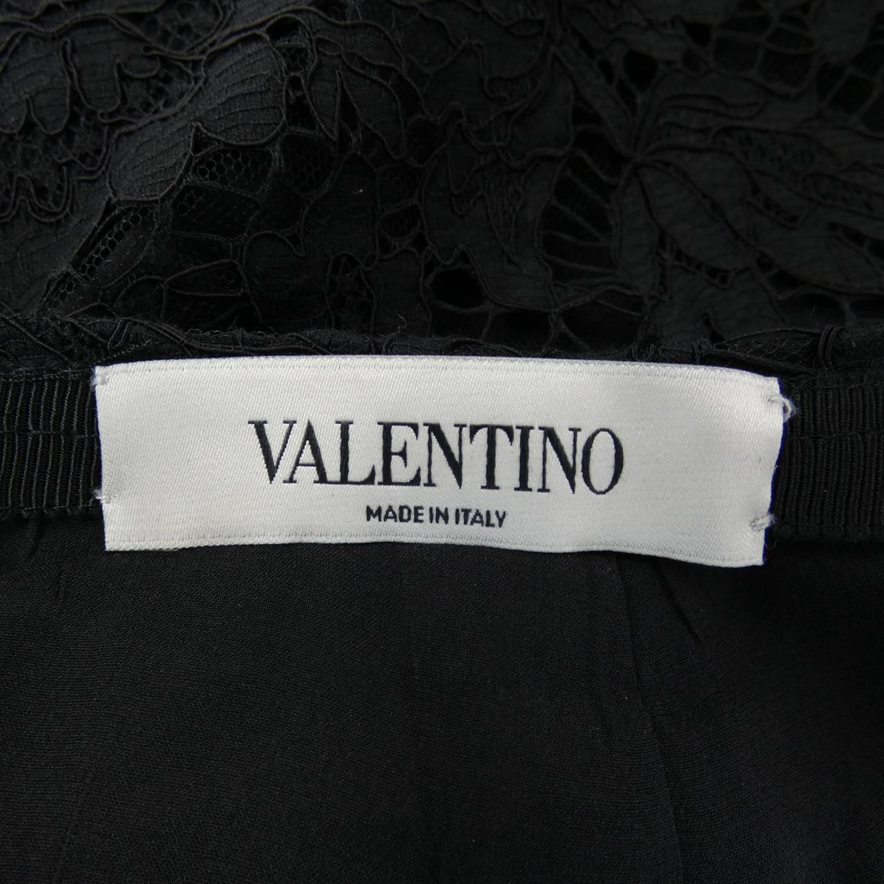 U VALENTINO VALENTINO SKIRT