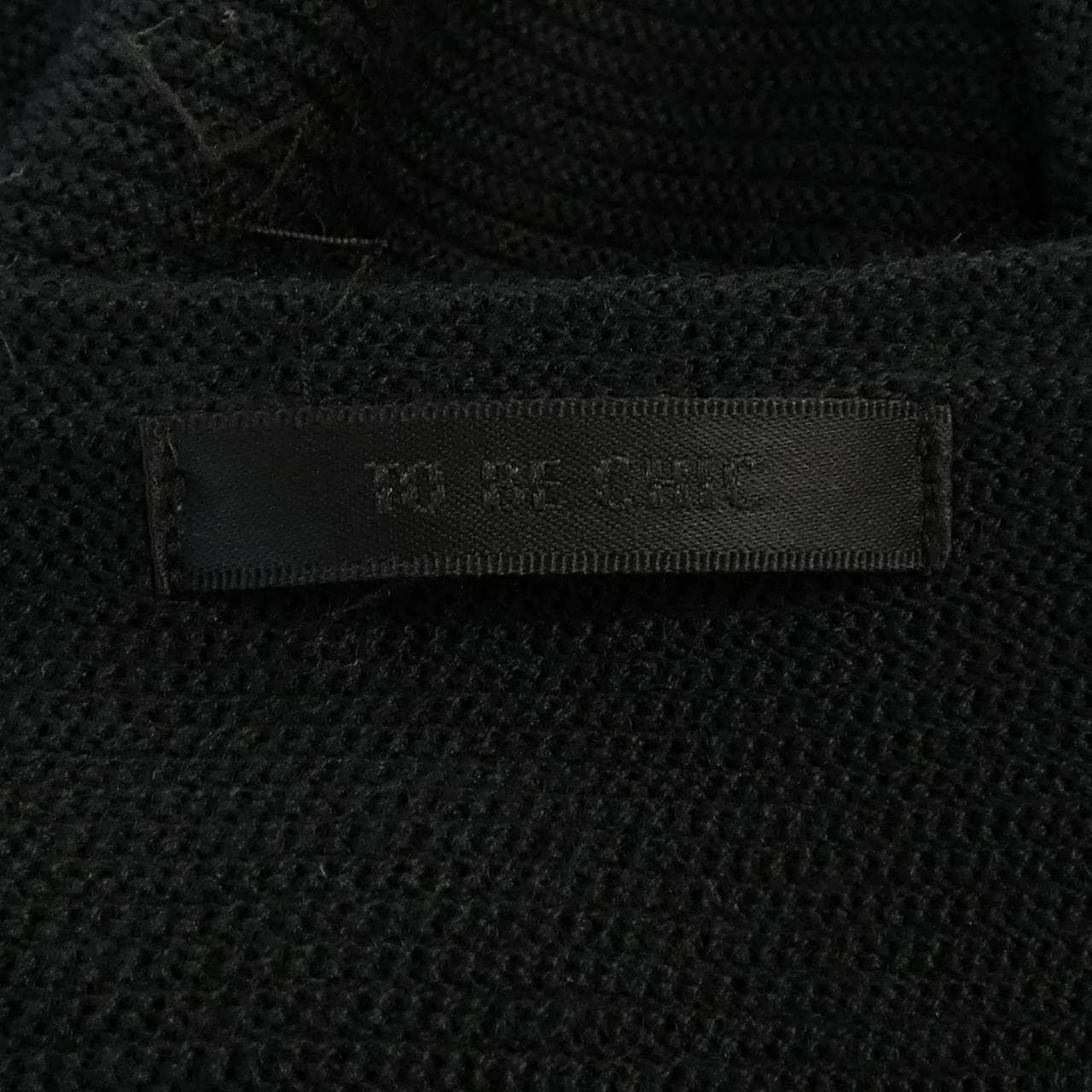 トゥービーシック TO BE CHIC ニット