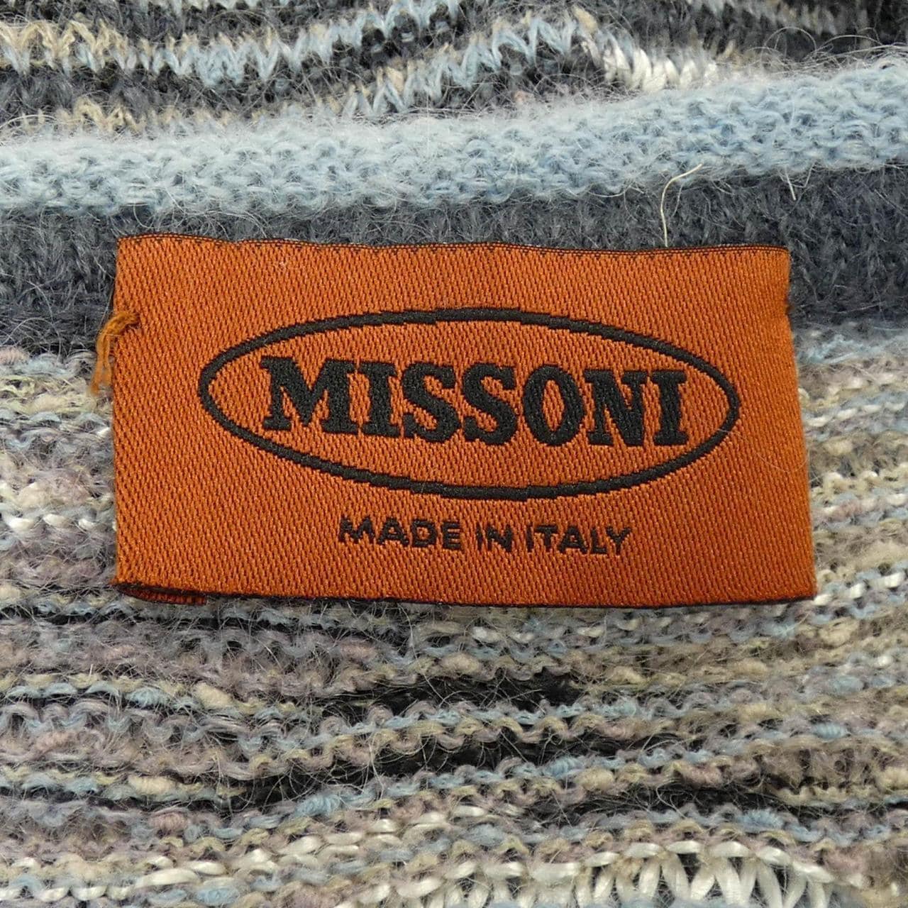 【ヴィンテージ】ミッソーニ MISSONI カーディガン