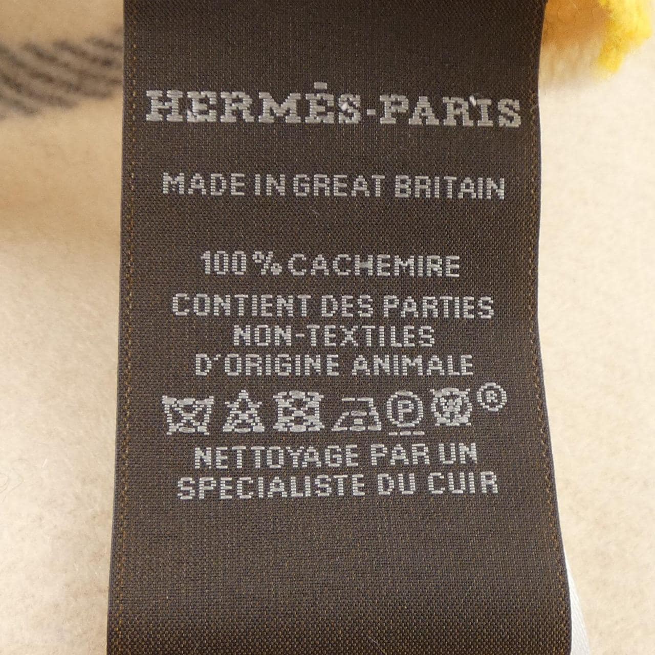 エルメス HERMES ブランケットチェック STOLE