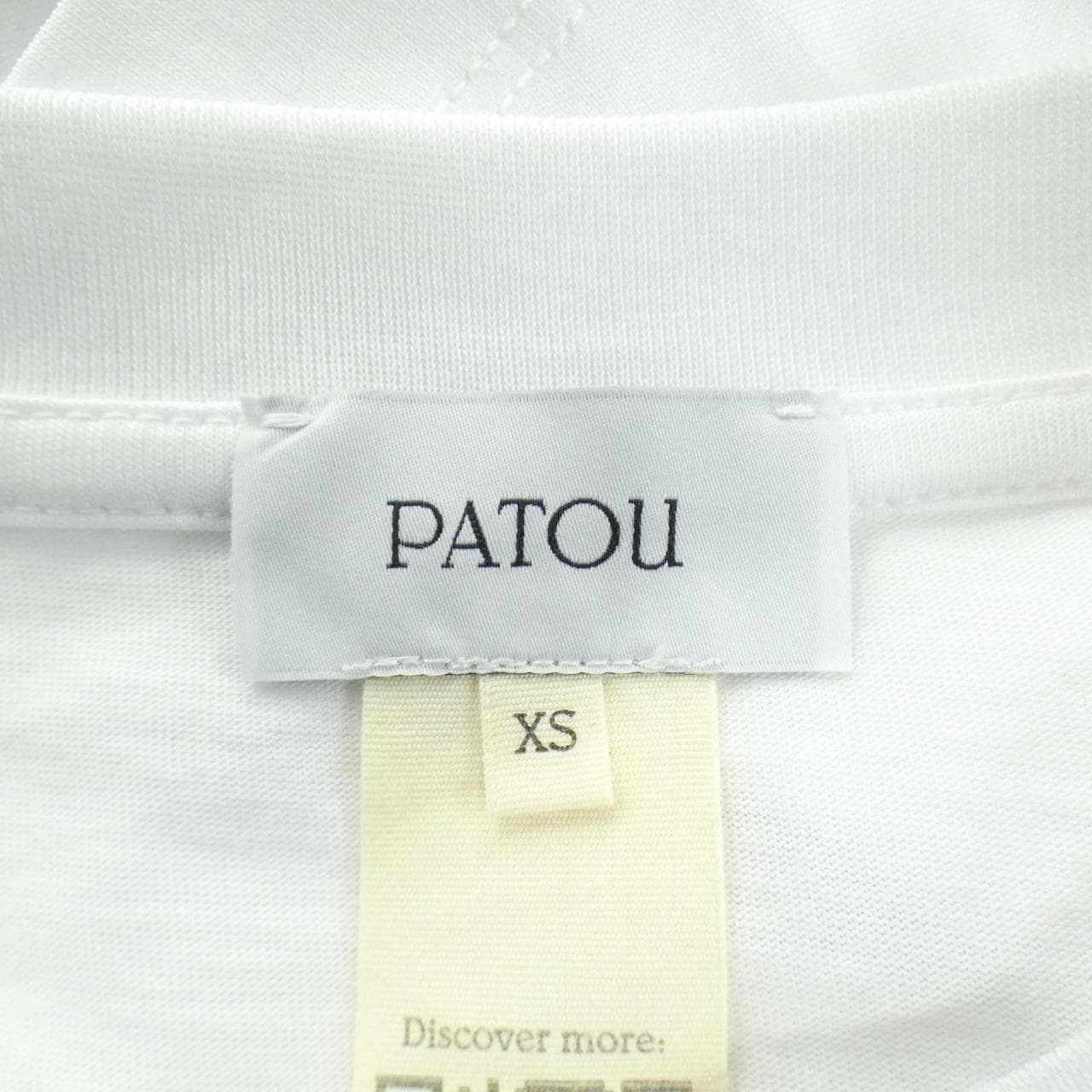 パトゥ PATOU JE1129999001W Tシャツ