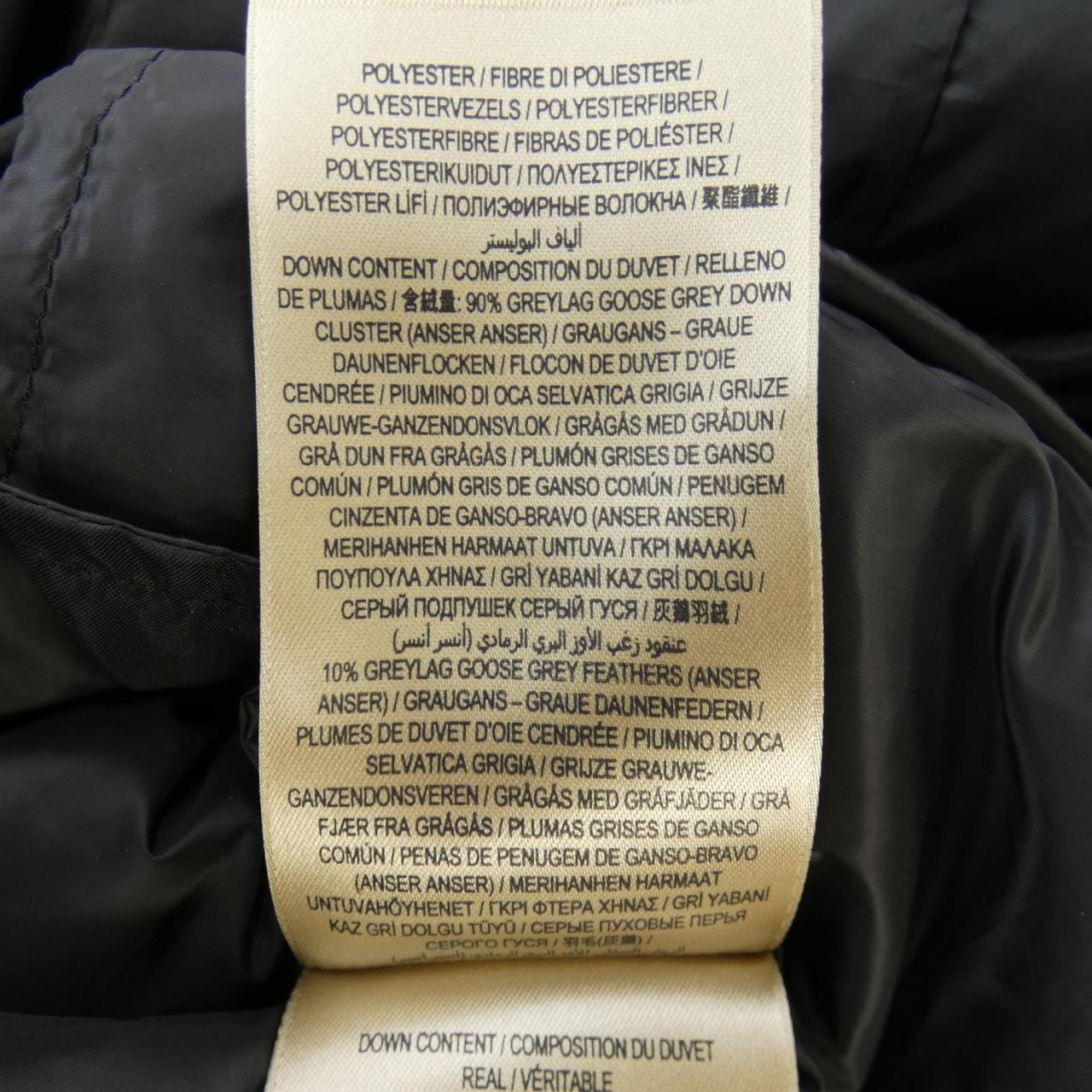 BURBERRY BURBERRY Downcoat