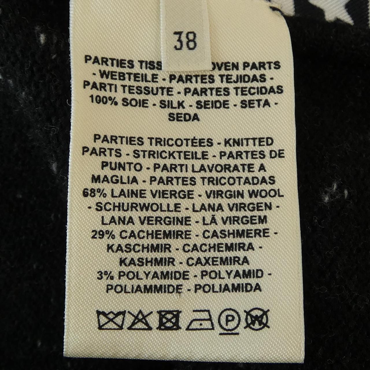 エルメス HERMES ワンピース