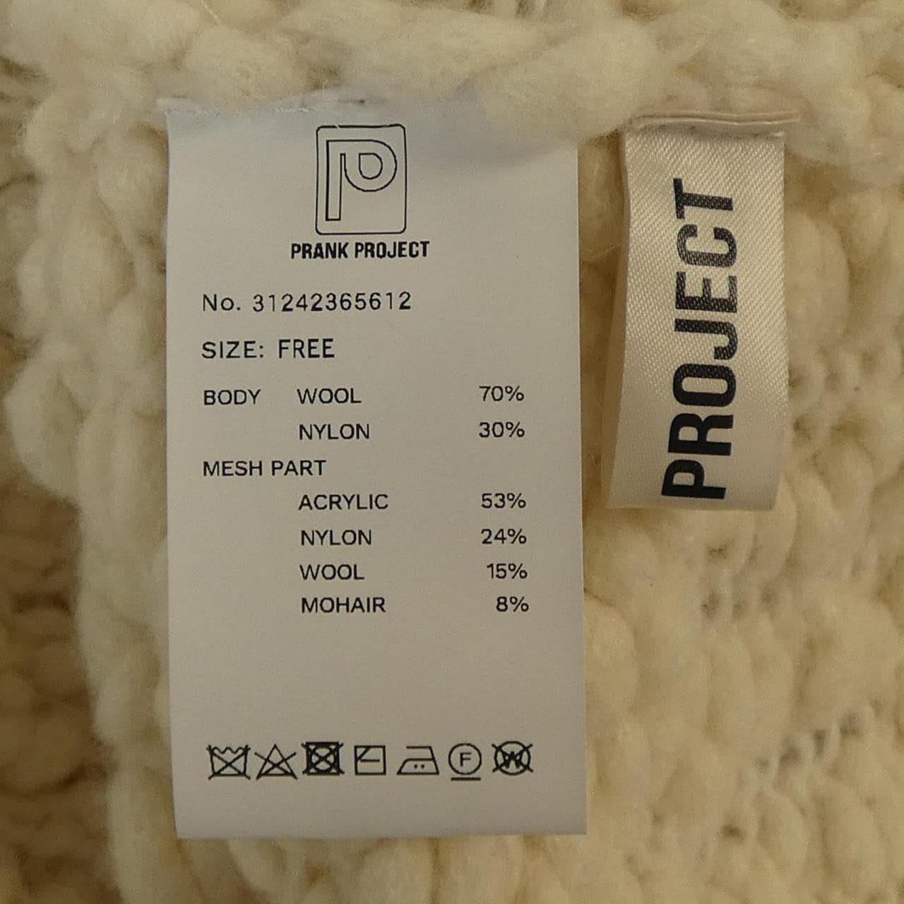 prank project 31242365612 ニット
