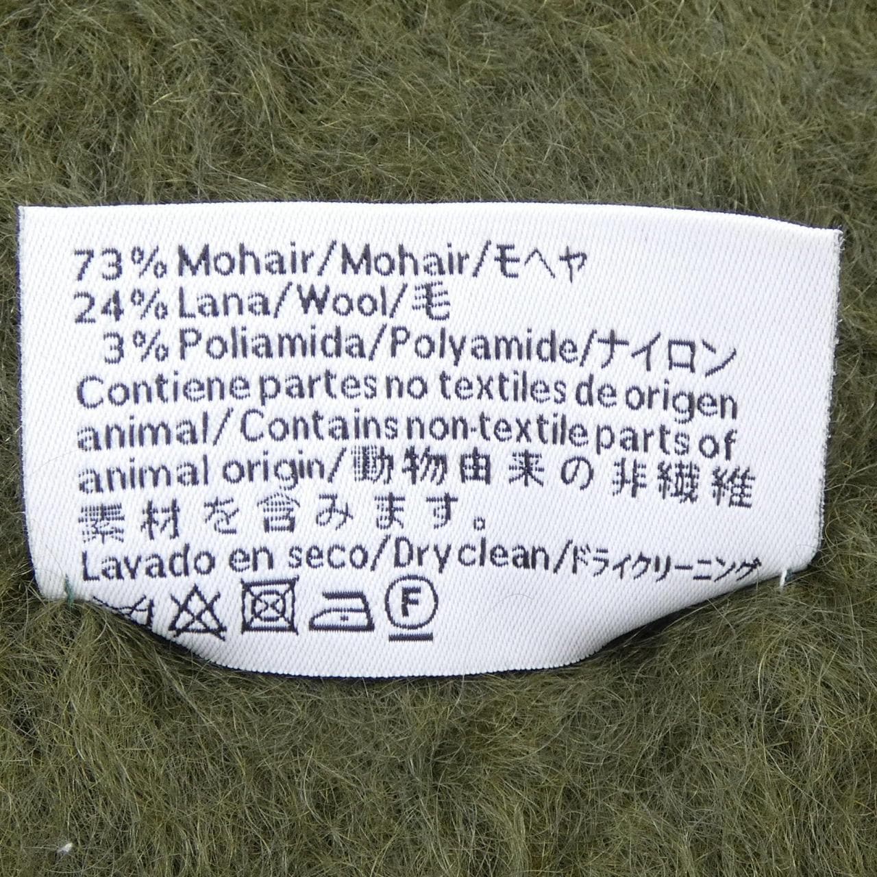 ロエベ LOEWE MUFFLER