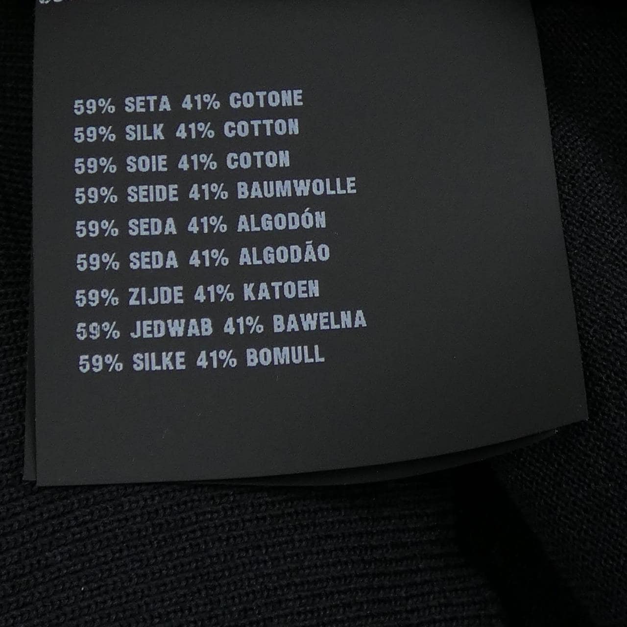 プラダ PRADA DNA03H SOOO 14HB ポロシャツ