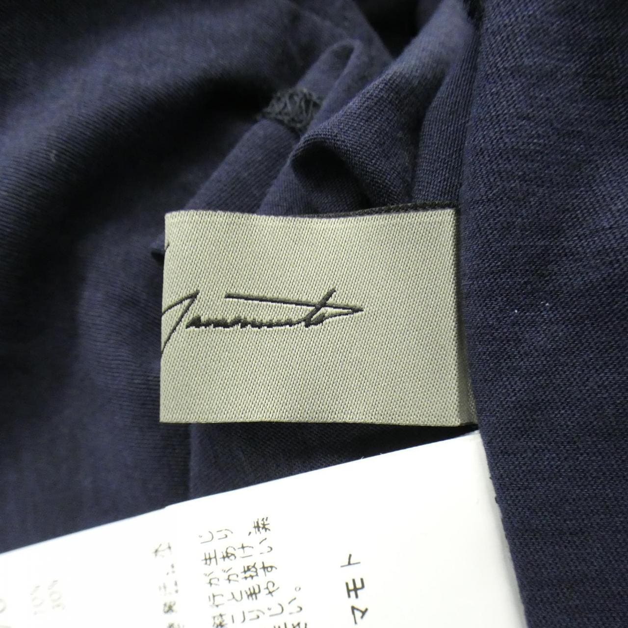 ヨウジヤマモト YOHJI YAMAMOTO FZ-T48-270 トップス