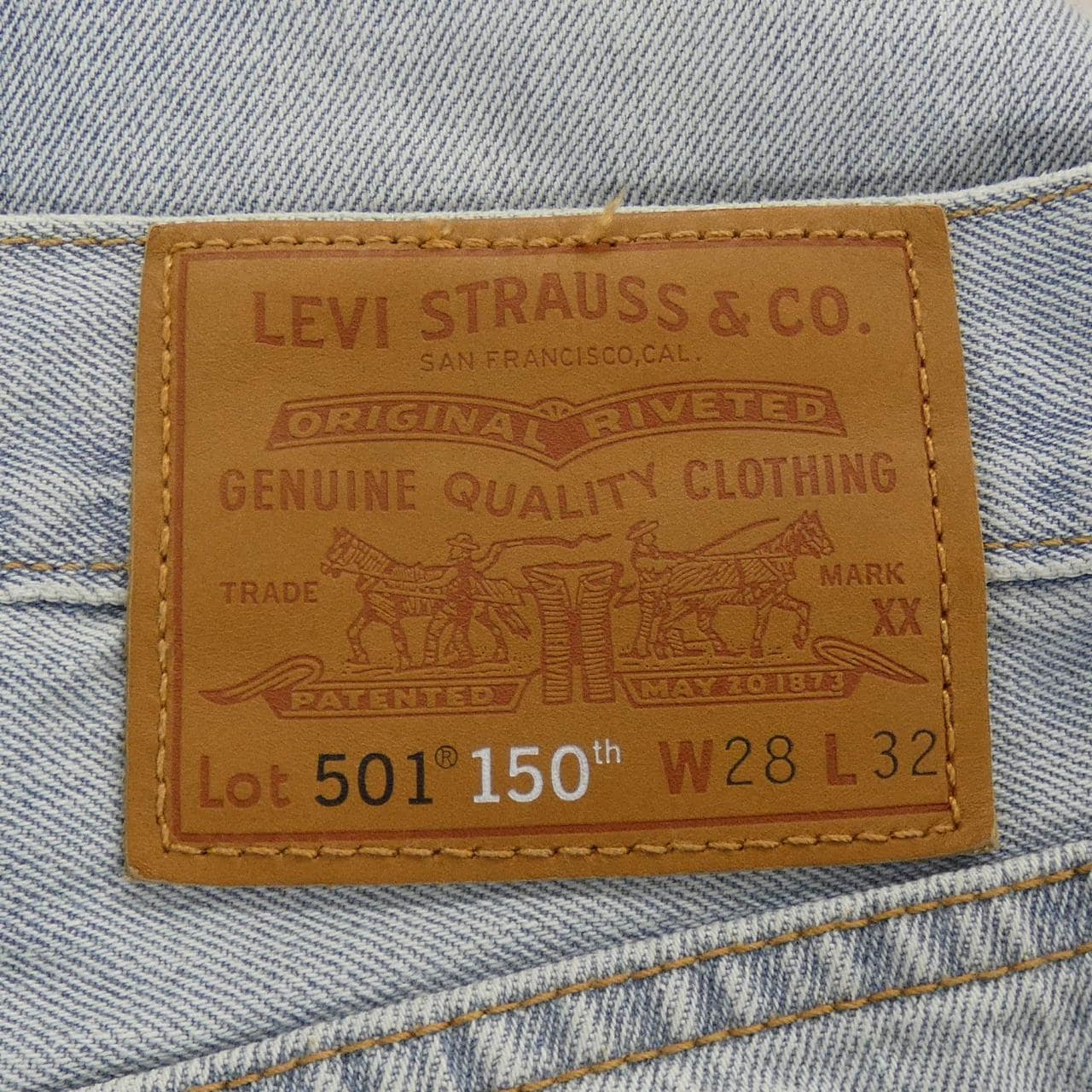 リーバイス LEVI'S ジーンズ