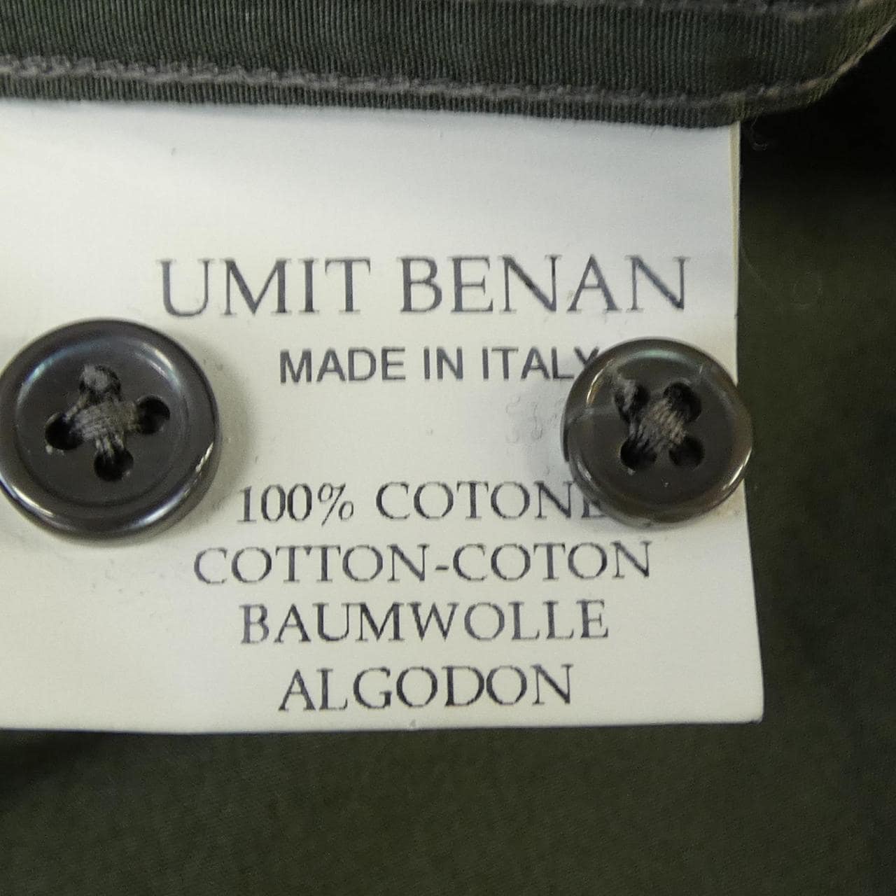 ウミット ベナン UMIT BENAN シャツ