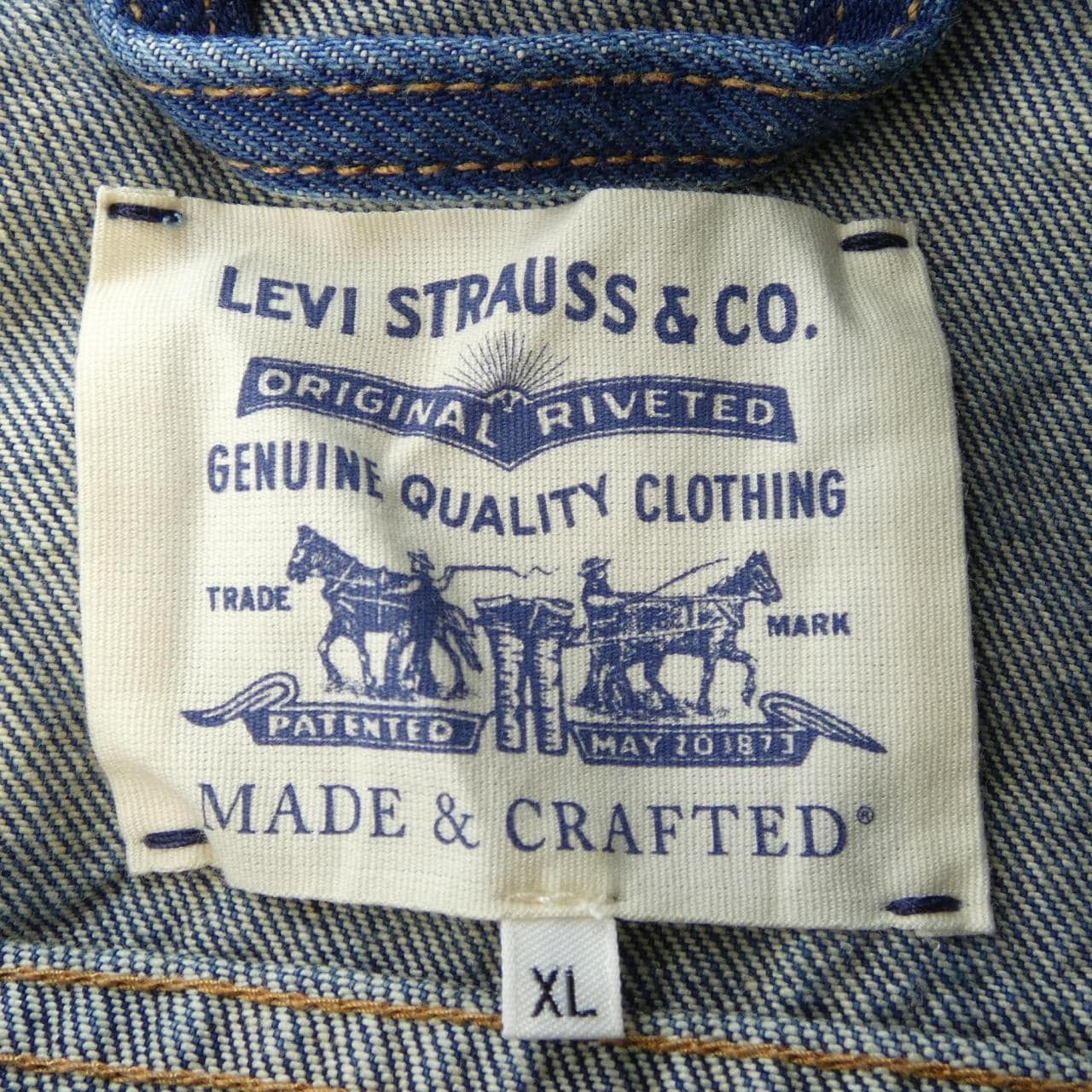 リーバイス LEVI'S 21261-0011 デニムジャケット