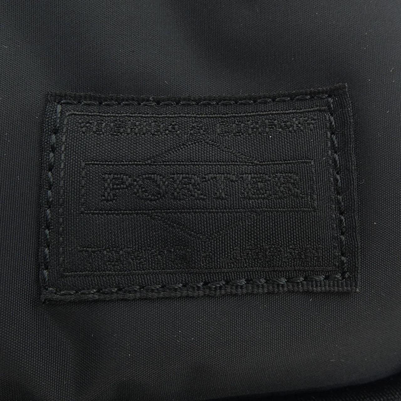ヘッドポーター HEAD PORTER POUCH