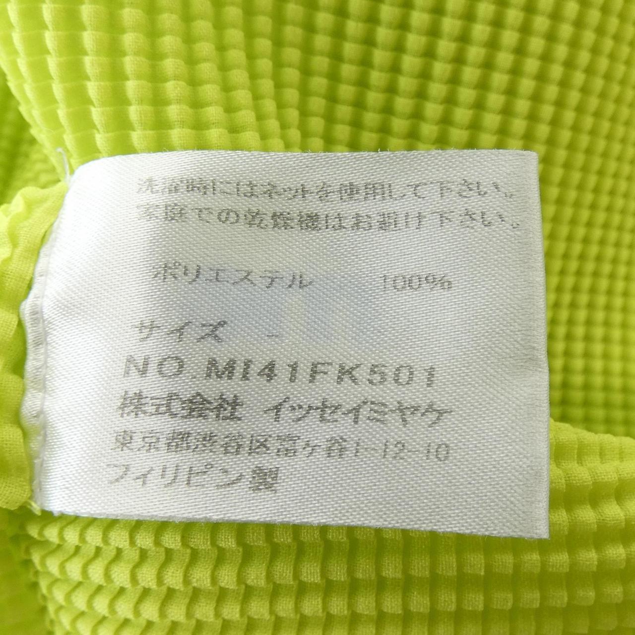 MISSEY MIYAKE上衣