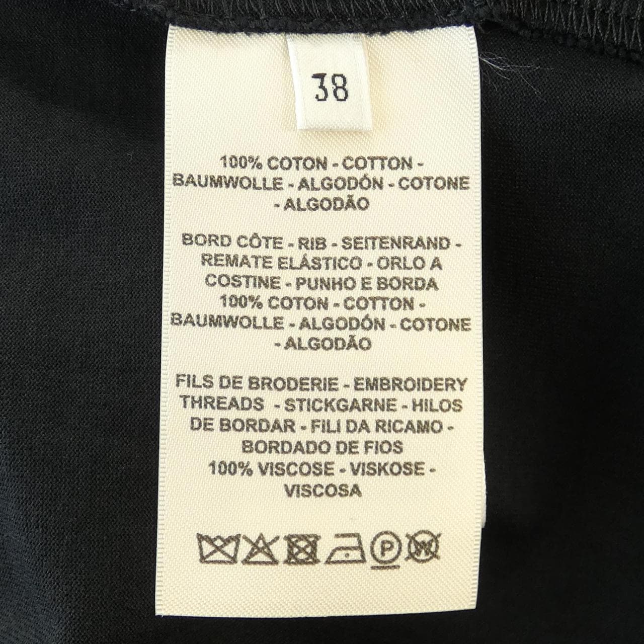 エルメス HERMES Tシャツ