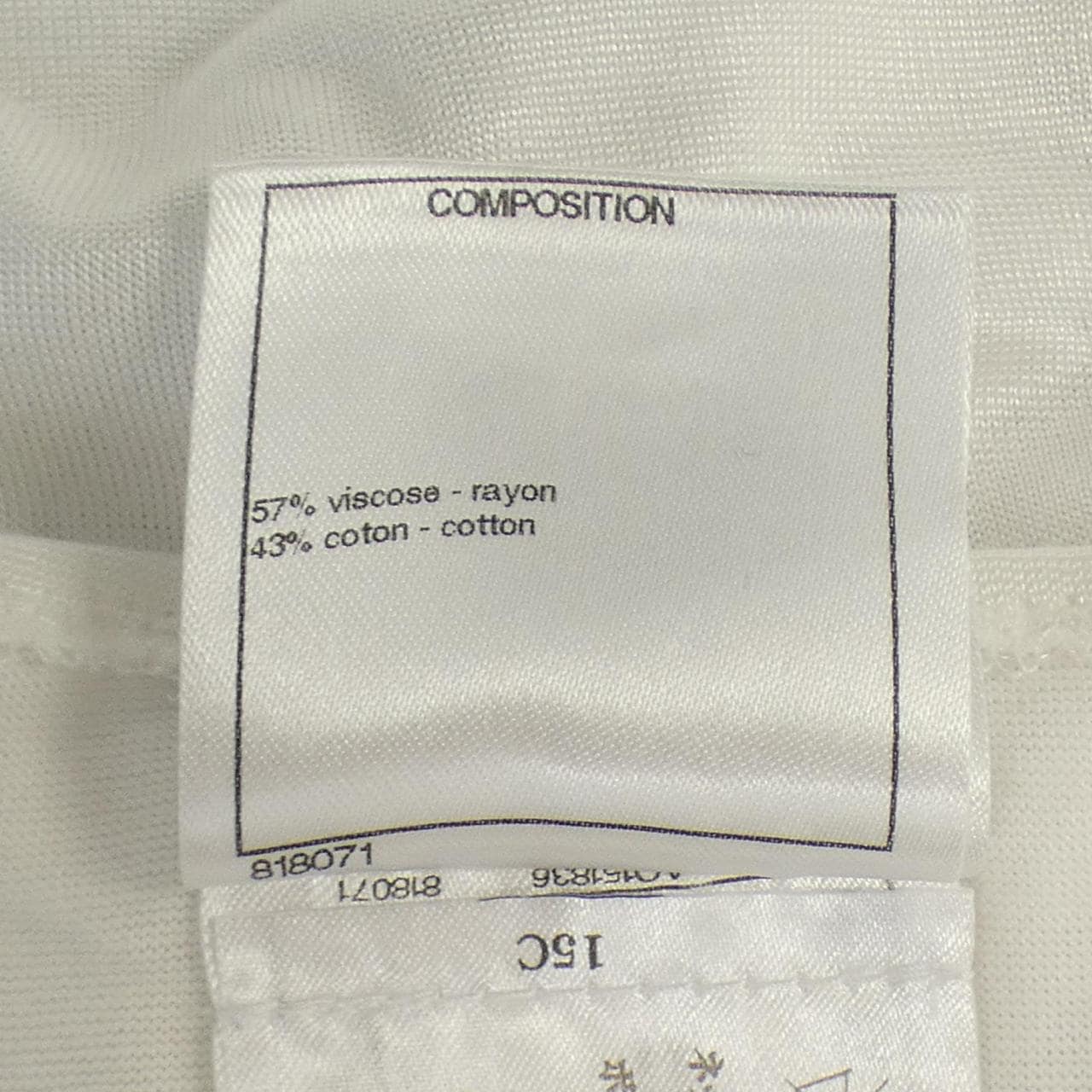 シャネル CHANEL Tシャツ