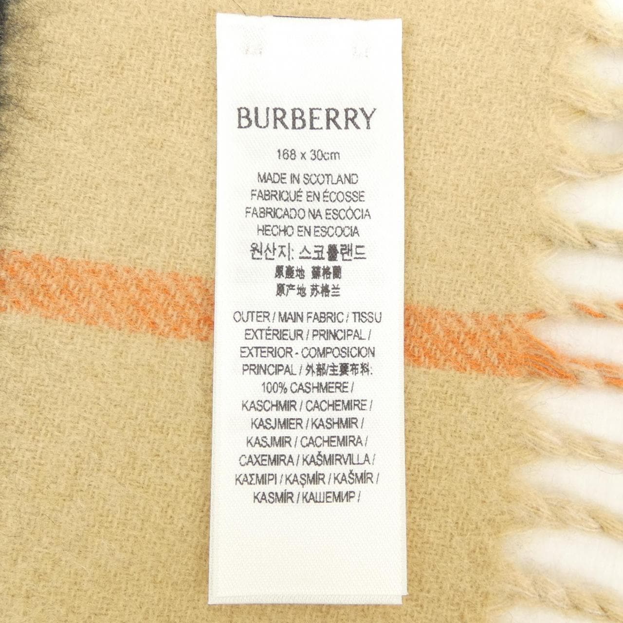 バーバリー BURBERRY 80957031 MUFFLER
